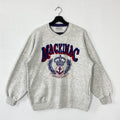 Vintage 90s Mackinac Island Sweatshirt Mackinac Island Crewneck Mackinac Island State Park Sweater Pullover Nautical Gear Print Logo Medium Sweatshirt – Warm & Stylish · Trending Graphic Apparel